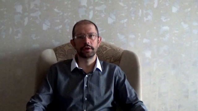 Чувство вины