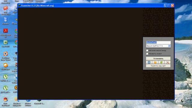 Как Скачать И Установить MineCraft Любой Версии Бесплатно!!! смотреть онлайн