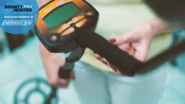 Bounty Hunter / Экспресс-обзор серии PRO от Баунти Хантер