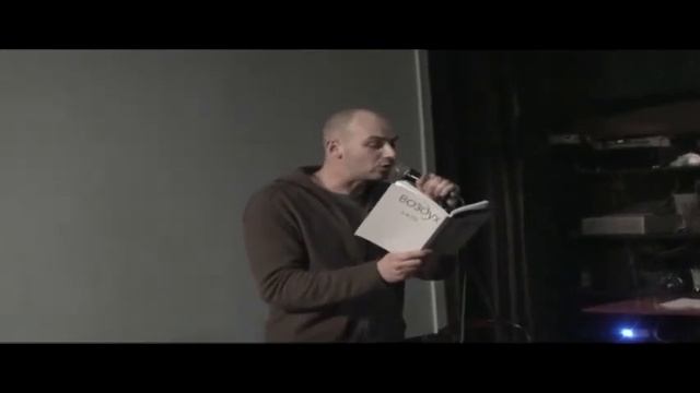 Сергей Тимофеев "Мужчина и женщина" смотреть онлайн