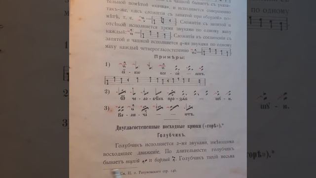про ГОЛУБЧИК борзый и тихий смотреть онлайн