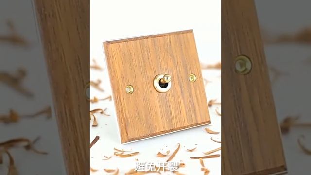 Ретро выключатели для дома смотреть онлайн