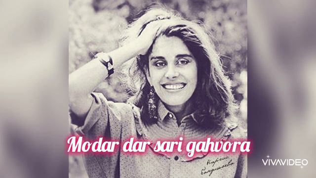 Lalaik Song - Lullaby, Cover