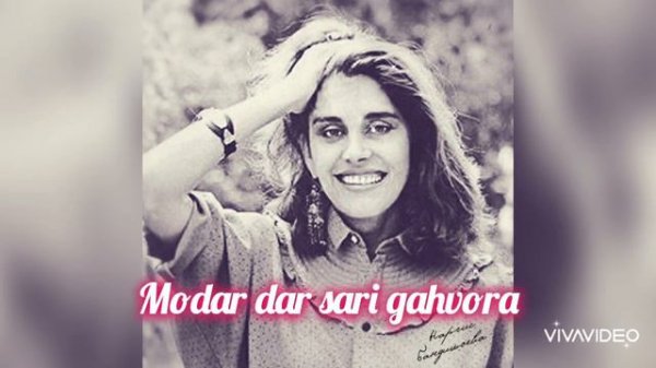 Lalaik Song - Lullaby, cover