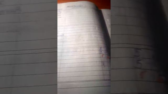 Оценки из моего дневника смотреть онлайн