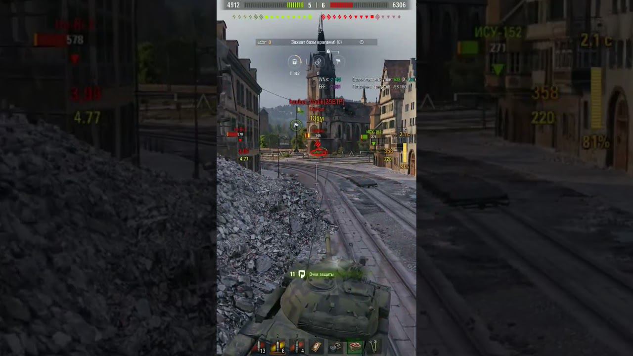 Type 62 , Мастер #lesta #tanki #worldoftanks #wot #миртанков #танки #wotblitz #blitz #танкист смотреть онлайн
