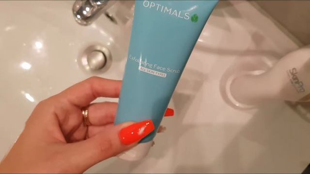 Отшелушивающий скраб для лица Optimals смотреть онлайн