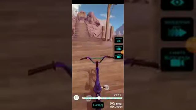 Мой рекорд в bmx 2 (4000000ляма) смотреть онлайн