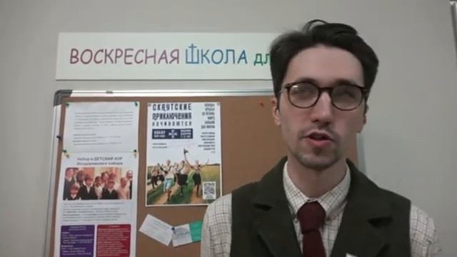 Зло и теодицея - мнения смотреть онлайн