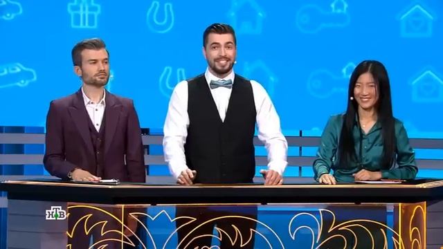 580 тираж Жилищной лотереи - проверить билет смотреть онлайн