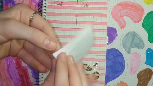 🌸2 новинки 🌸бумажная роспаковка/Ариана_grande💖 смотреть онлайн