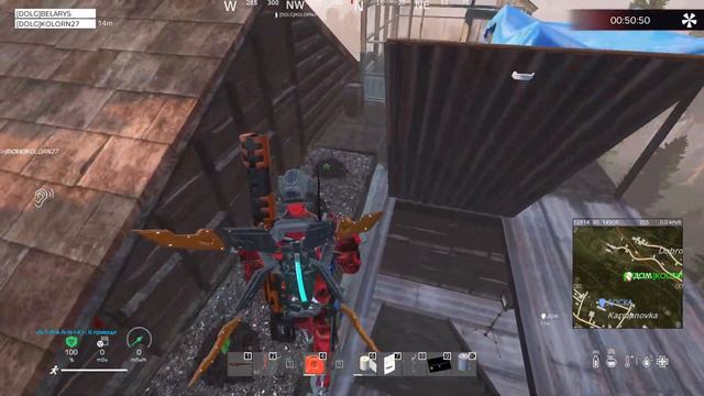 TAPA [PVE, RUS] X5 Loot • DayZ