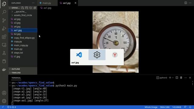 Проект Python: распознавание температуры на датчике смотреть онлайн