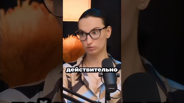 Какой тип людей свободен от мнения окружающих? смотреть онлайн