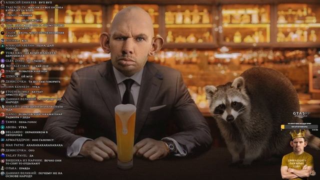 ГЛАД ВАЛАКАС ЗВОНИТ ГАЗИЛИСТУ