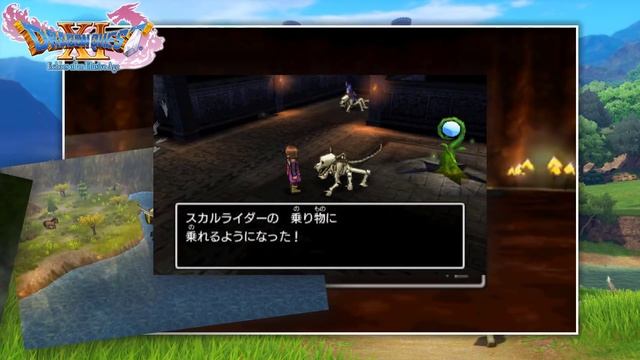 НЕДОСТУПНЫЙ НАМ ШЕДЕВР! - Обзор Dragon Quest XI 3DS