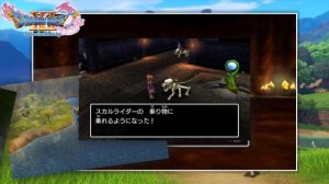 НЕДОСТУПНЫЙ НАМ ШЕДЕВР! - Обзор Dragon Quest XI 3DS