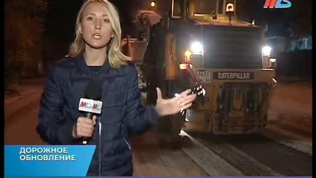 Виталий Лихачев: "Все основные работы на улице Казахской надо завершить до 1 октября" смотреть онлайн