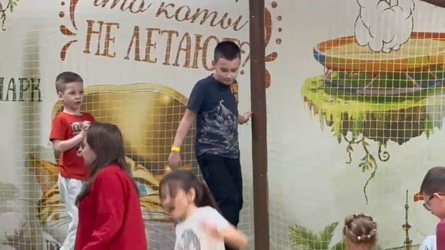 Мегамаг #1 смотреть онлайн