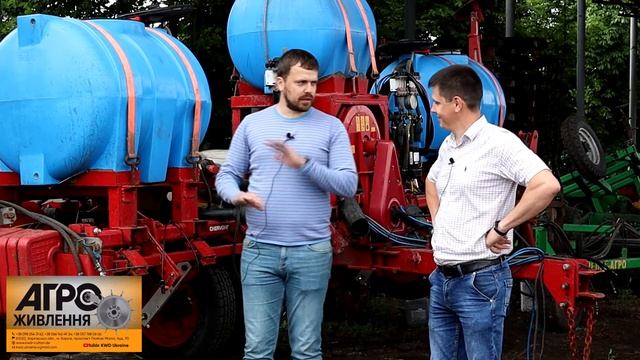 Технология инъекционного внесения жидких азотных удобрений в почву "CULTAN" при посеве!!! смотреть онлайн