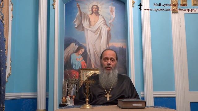 Об усилении молитвы по соглашению смотреть онлайн