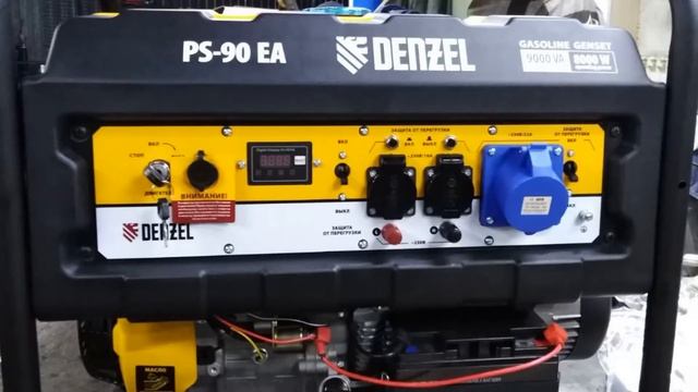 Бензиновый генератор 8 кВт Denzel PS 90 EA| 220 В| Красноярск| Agregat-24.ru