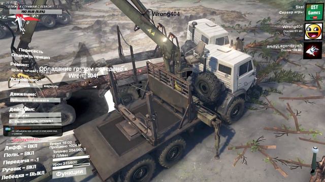 Запись стрима Spintires (карта Вулкан) смотреть онлайн