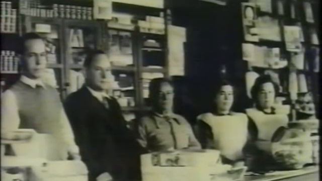 Sastre y Ortiz смотреть онлайн