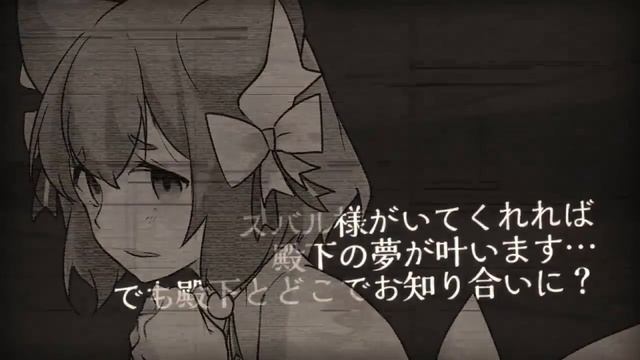 Re:Zero If Chapter: Zero Kara Ayamatsu Isekai Seikatsu смотреть онлайн