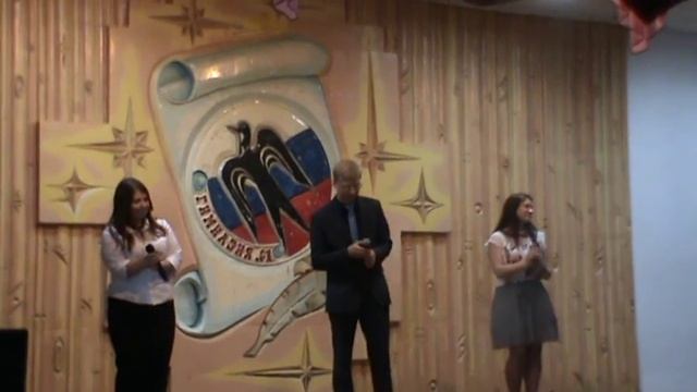 г.Стерлитамак Макаров Даниил, выступление в Гимназии №1 смотреть онлайн