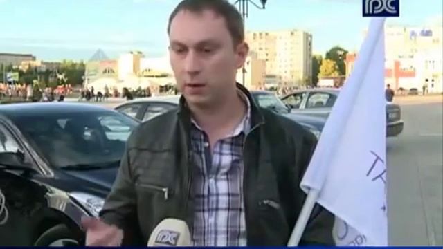 Что говорят на телевидении о Talk Fusion Автопробег в Вологде смотреть онлайн