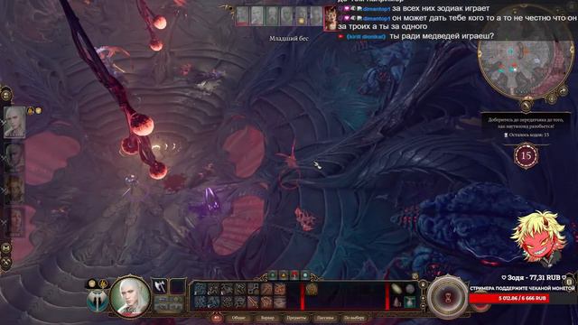 ЗНАКОМСТВО С ИГРОЙ #1 | Baldur's Gate 3 смотреть онлайн