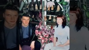 16 лет свадьбы???