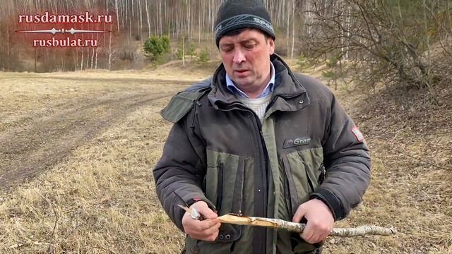 Самоизоляция на свежем воздухе: ножи "Бурундук" и "Бурундук-2" смотреть онлайн