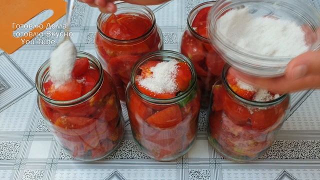 ?Самый ВКУСНЫЙ и Самый ПРОСТОЙ Рецепт консервации помидор!!! Помидоры в собственном соку на зиму! смотреть онлайн