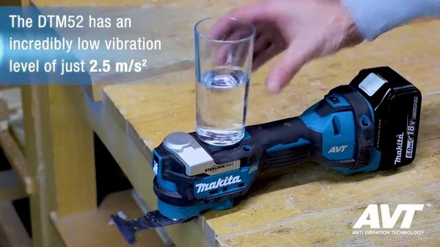 Makita UK DTM52Z 18V Brushless Multi Tool LXT смотреть онлайн