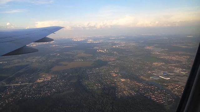 Вылет из аэропорта Внуково во Владивосток (Departure from Moscow,Vnukovo Airport) смотреть онлайн