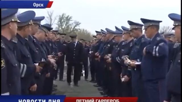 В ОРСКЕ ВЫЯВЛЕНЫ НЕСТРИЖЕННЫЕ ПОЛИЦЕЙСКИЕ в ГРЯЗНЫХ БОТИНКАХ смотреть онлайн