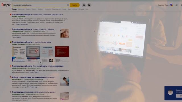 Мы не готовы. Незапланированная беременность. смотреть онлайн