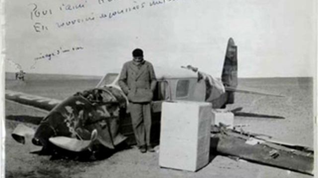 Проект Настроение - Южный почтовый смотреть онлайн