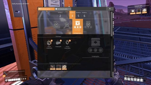 SATISFACTORY UPDATE 3 #9-Первый транспорт,гипертрубы и огромное производство!ОБНОВЛЕНИЕ САТИСФАКТОР смотреть онлайн