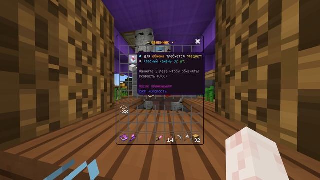 обзор сервера SkyMC // мкпе 1.1.5 // Minecraft pocket Edition смотреть онлайн