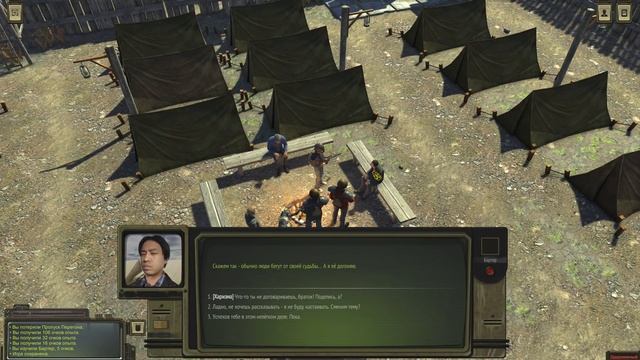 Прохождение ATOM RPG #33 - Перегон: Палаточный городок смотреть онлайн