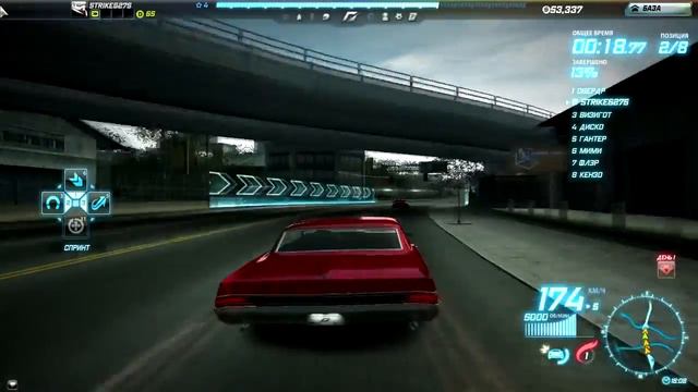 Need For Speed World. Часть 2. смотреть онлайн