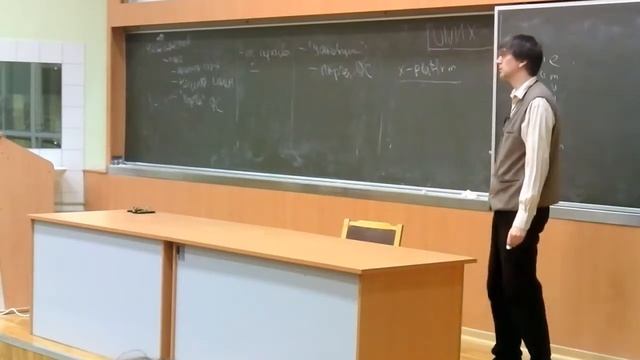 Linux: ПО не из хранилища дистрибутива смотреть онлайн