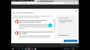 КАК ИСПРАВИТЬ ОШИБКУ XINPUT1_3.DLL