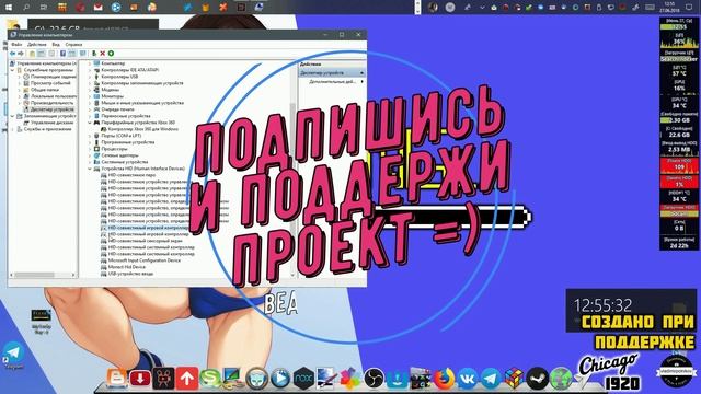 Запуск Mass Effect 1 на Windows 10 смотреть онлайн