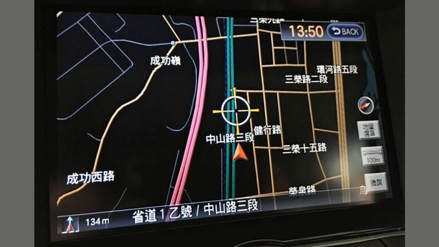 宏基國際 2011 FX35 3.5 僅跑2萬「明碼標價、質量保證」 смотреть онлайн