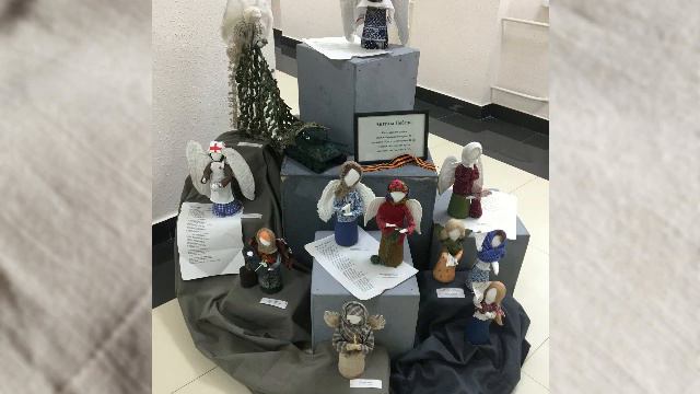 60 «Горница мастериц», г Наро Фоминск «Ангелы Победы» смотреть онлайн