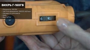 ТОП—7. Лучшие электрические граверы (бормашины) по дереву и металлу. Рейтинг 2022 года!